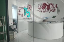 (4分钟教程)朝阳的工厂_哔哩哔哩